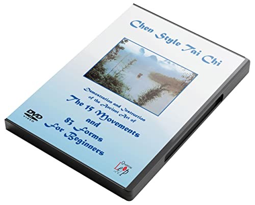 Chen style tai chi - chen,