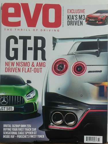 Evo march 2017 new nismo - march,