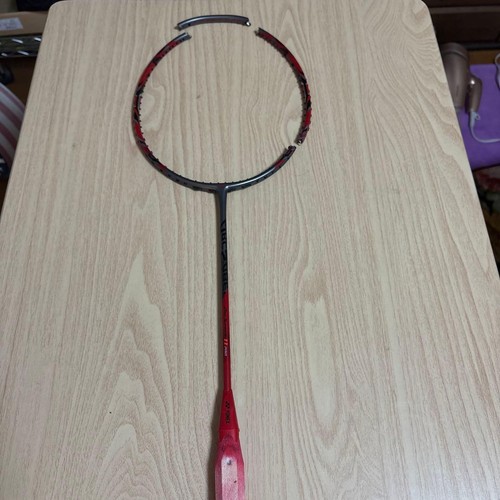 Arcsaber pro - arcsaber,