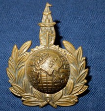 ORIGINAL WW2 THE ROYAL MARINES LABOUR CORPS REGIMENT MILITARY CAP BADGE