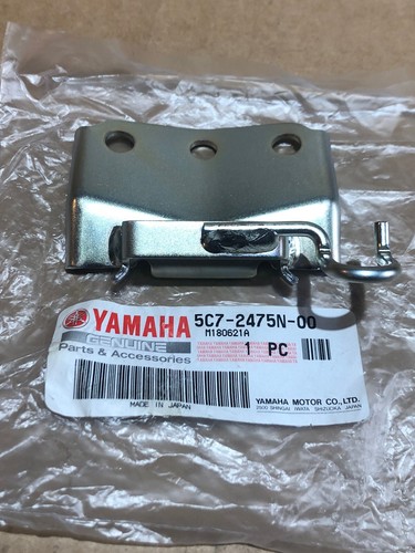 Yamaha xv1900 raider 2008 2017 - xv1900,