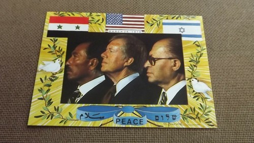1979 postcard marking the - 1979,