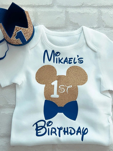 Personalised boys first 1st - first,