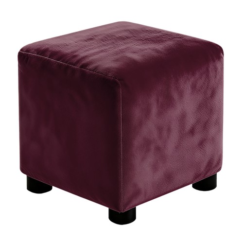 Square footstool slipcover - square,