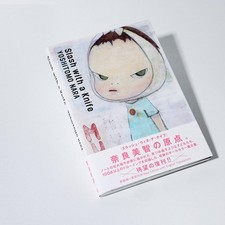 Yoshitomo Nara Slash with a