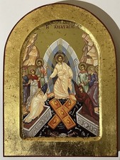 The Harrowing of Hades / Resurrection Icon Orthodox Catholic wood 24 x 18cm