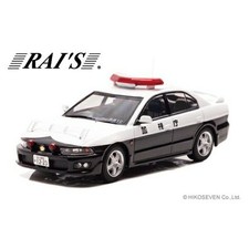 RAI'S 1/43 Mitsubishi Galant VR-4 EC5A 2002 Tokyo Metropolitan Police Highway Pa