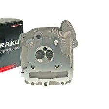 Naraku Performance Cylinder