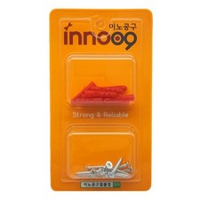 Inopro General Purpose Machine