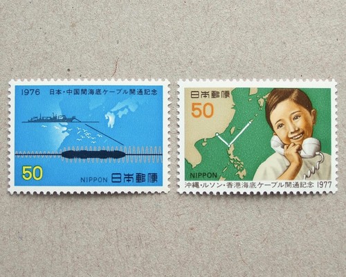 Japan stamps communication - japan,