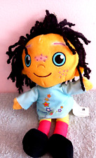 Moon And Me Pepi Nana Soft Toy