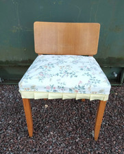 Vintage retro mid century E