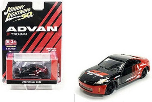 Nissan 350 advan yokohama - nissan,