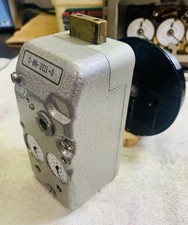 Vtg mosler all time - do-all,
