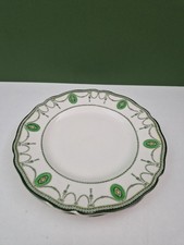 ROYAL DOULTON COUNTESS  6½"