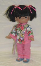 Precious Moments China World