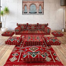 Arabic MAJLIS seating l