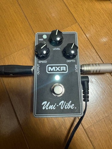 Mxr uni vibe guitar - uni-vibe,