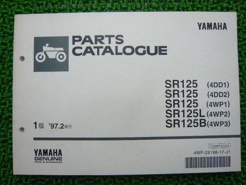 Sr125 parts list - list, edition