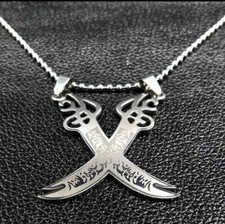 New Variety of Large Size IMAM