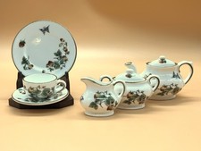 Coalport China Strawberry