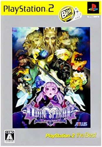 Polished ps2 odin sphere - ps2,