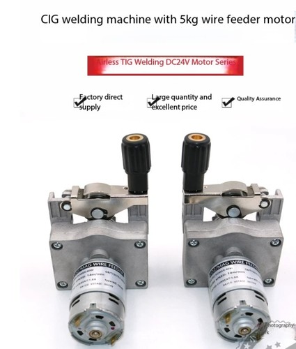 24v 20w 40w - mig, wire