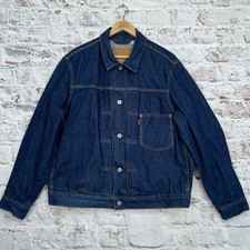 Levi’s Selvedge Denim Jacket
