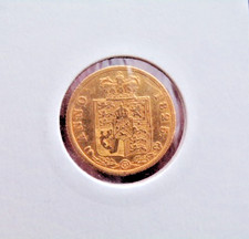 Half Sovereign. 1825. George