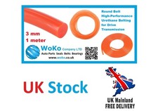3mm polyurethane Round drive