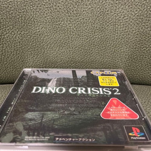 Dino crisis2 playstation - crisis2, ps1