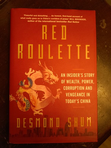 Red roulette insider - roulette:, insider's
