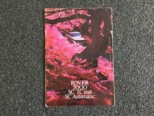 ROVER 2000 SC TC BROCHURE, 1972, PUBLICATION No R902/10.72, FREE UK POST, POOR