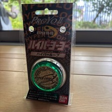 hyper yoyo hyperloop