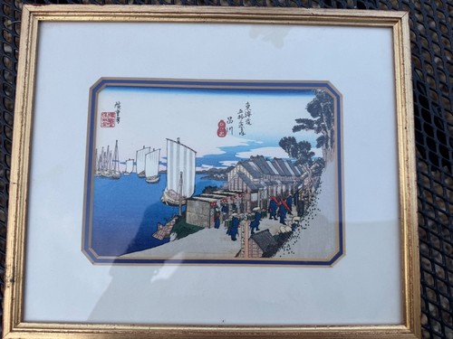 Japanese woodblock print - , by