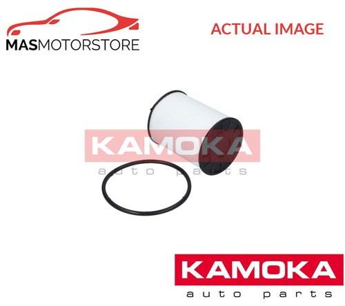 Engine fuel filter - engine,