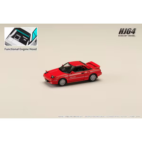 Hj641056br toyota mr2 - 1/64,