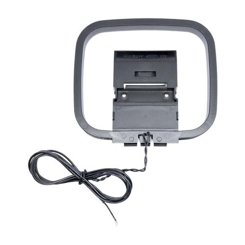 Loop antenna radio - loop,