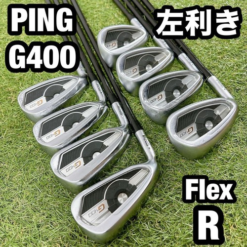 Ping g400 iron - set, sw