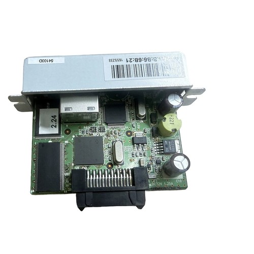 Commercial printer adapter pos - printer,