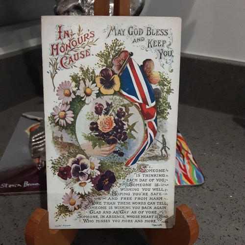 Ww1 period postcard british - period,