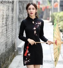 Traditional Chinese clothing
