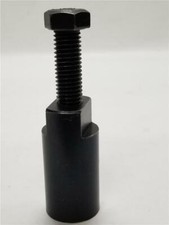 Honda 070MC-HP1A100 ROTOR