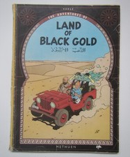 Vintage The Adventures of