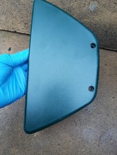 Side Panel Small Atco Balmoral