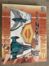 Unifive God Phoenix Battle Of The Planets Gatchaman G-force Alloy