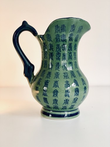Chinese jug with calligraphy - with,