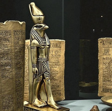 Egyptian Antiquities Unique