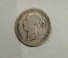 1885 QUEEN VICTORIA YOUNG HEAD
