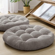 Grey Round Floor Seat Cushion